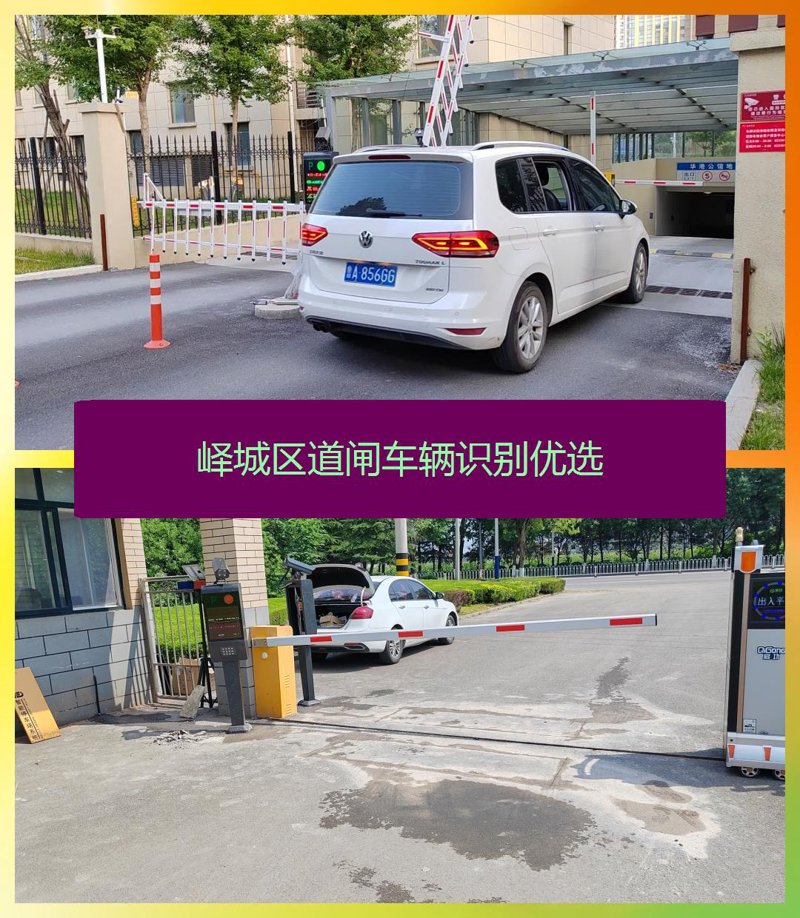 如何选择合适的洗车服务？—科普解读类